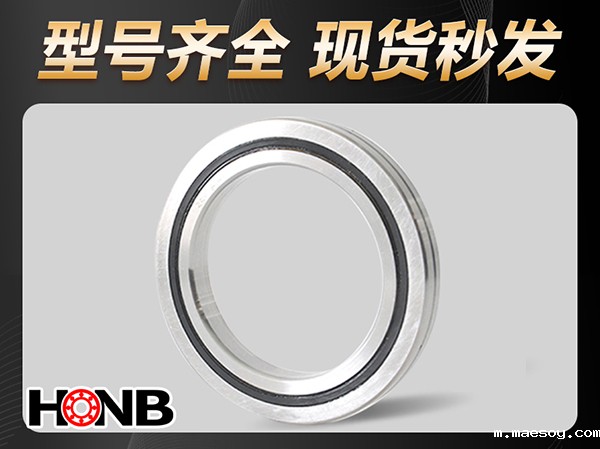 交叉滚子轴承保持架损坏的原因及表现