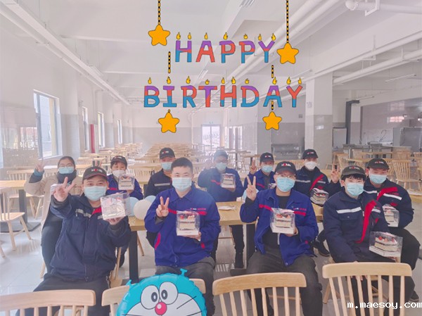 鸿元生日会 | 美好时光 共悦生辰！