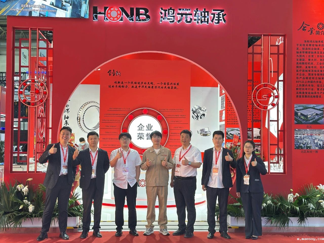 【展会直击】鸿元轴承HONB闪耀CIMT2025，现场热度持续攀升！